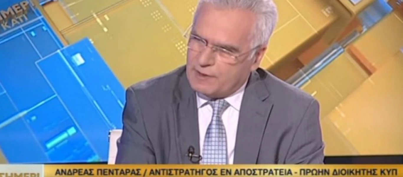 Αντιστράτηγος ε.α. Ανδρέας Πενταράς: «Γιατί ο Ερντογάν απέσυρε στρατεύματα από Έβρο και Κύπρο;»